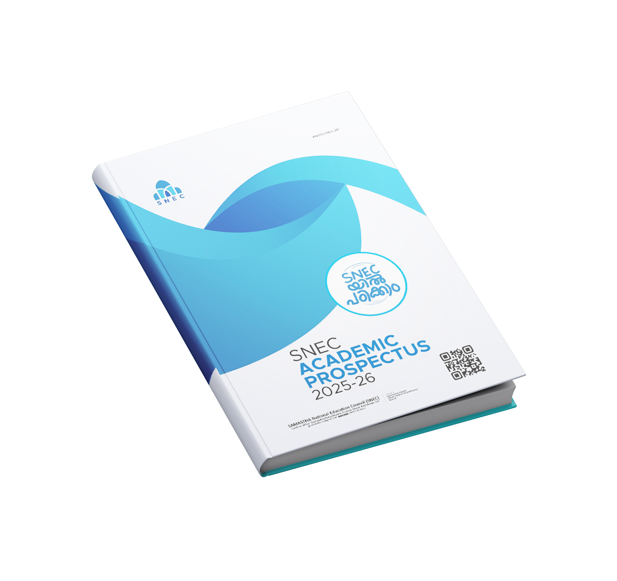 Malayalam prospectus