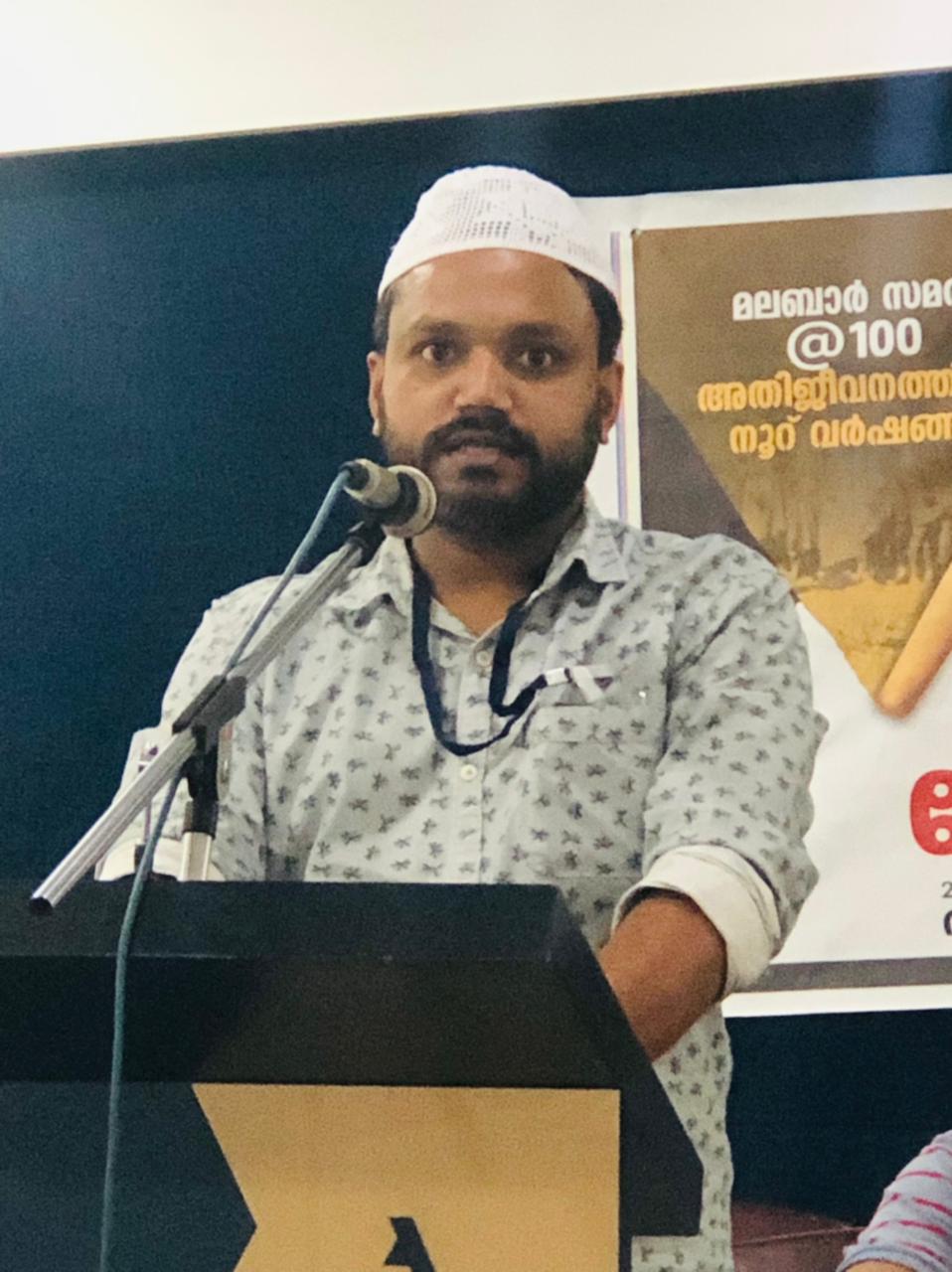 Dr.Shafeeq Rahmani Vazhippara