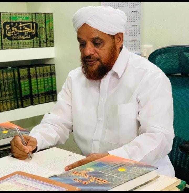 Saleem Darimi Cherla
