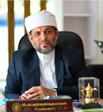 Sayyid Muhammad Koya Thangal Jamalullaili