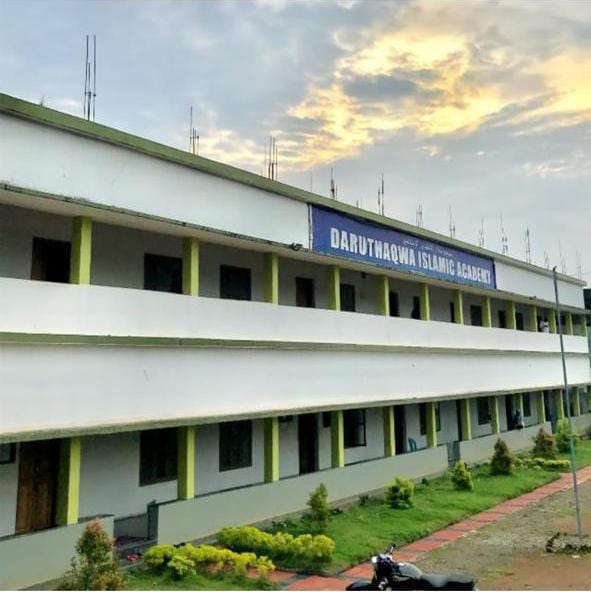 DARUTAQWA ISLAMIC ACADEMY