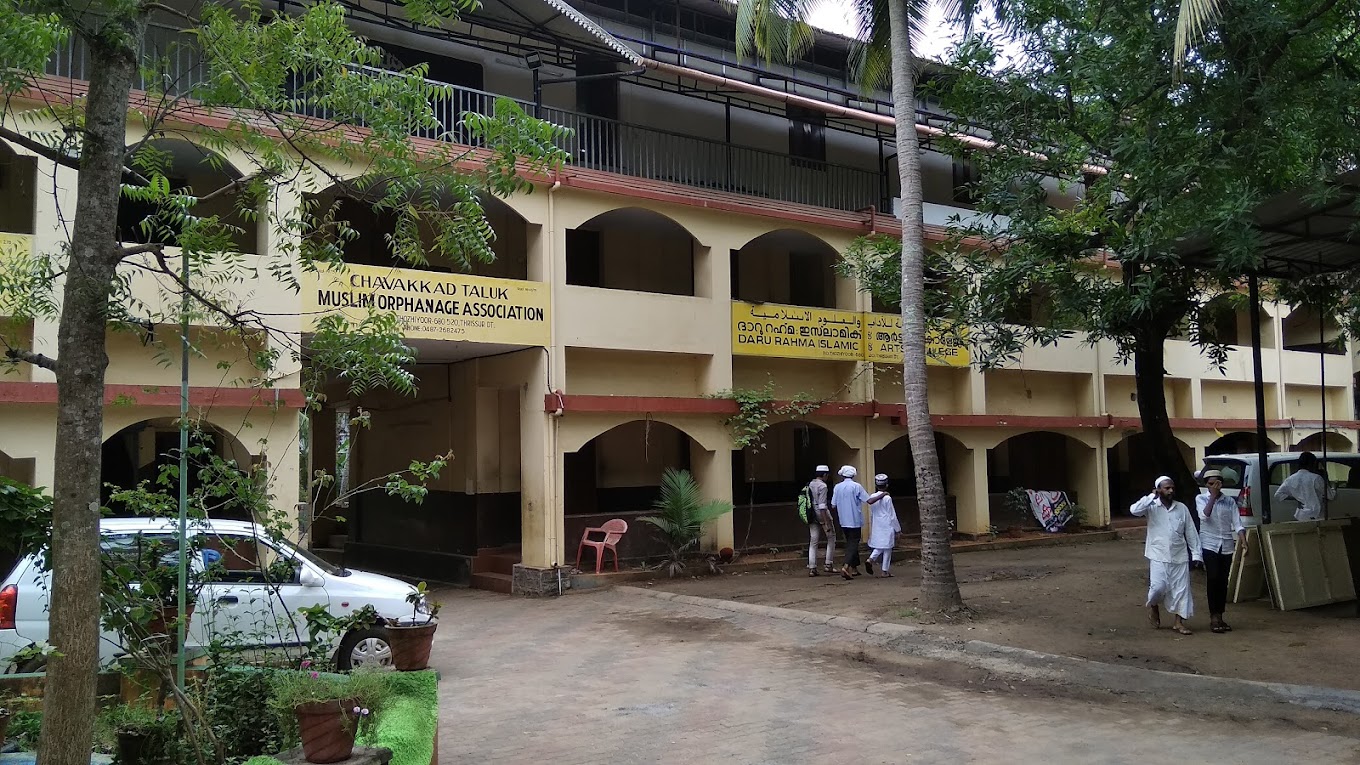 DARU RAHMA EDUCATION CENTER