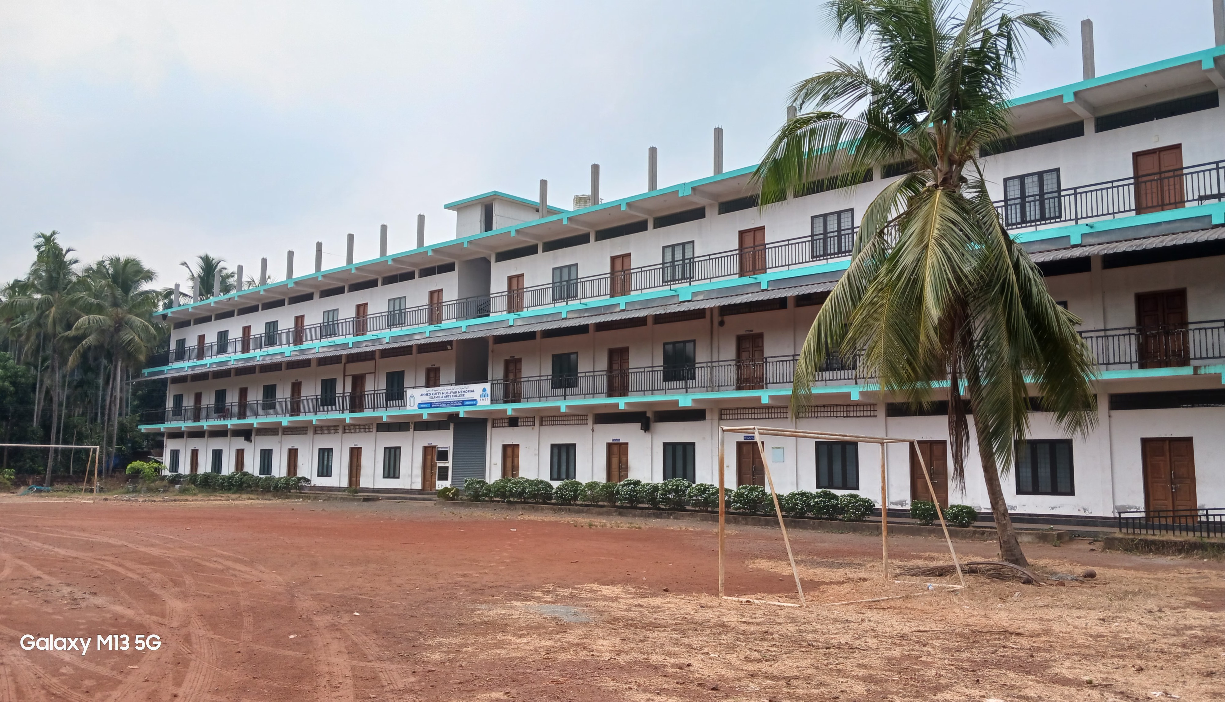 AHMAD KUTTY MUSLIYAR MEMORIAL COLLEGE ISLAMIC & ARTS