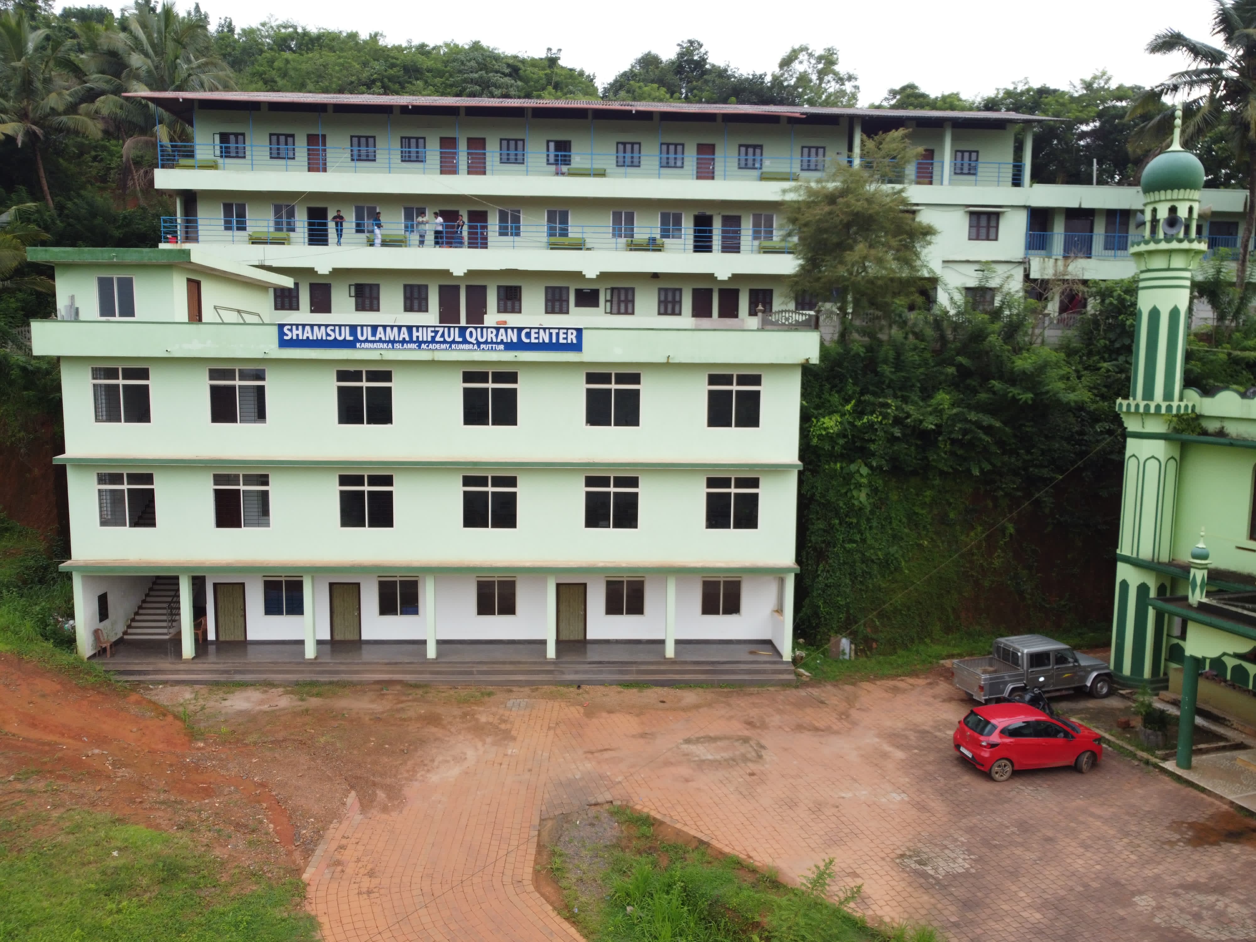 KARNATAKA ISLAMIC ACADEMY -KIC