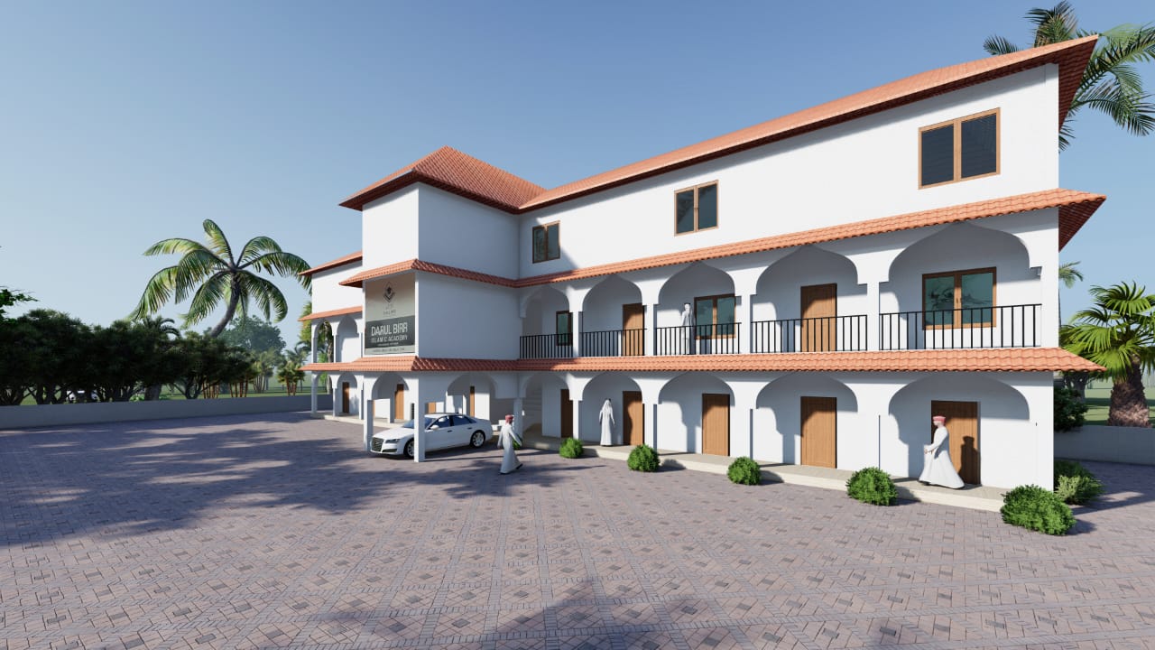 DARUL BIRR ISLAMIC ACADEMY