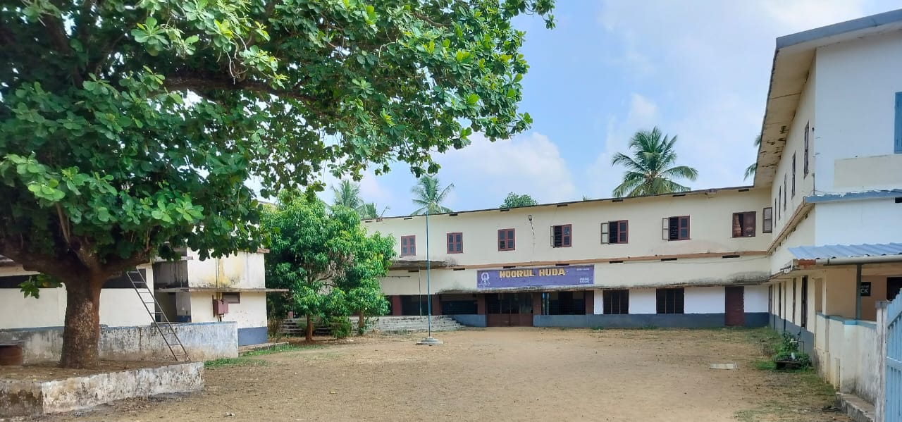 NOORUL HUDA EDUCATION CENTER